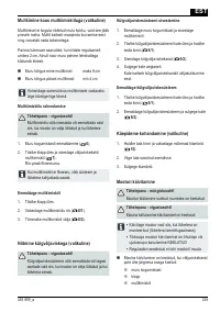 Страница 229