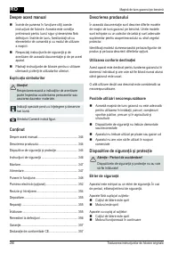 Страница 296