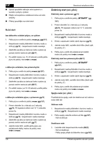 Страница 146