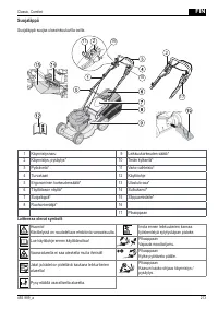 Страница 213