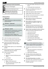 Страница 226