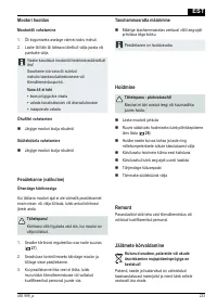 Страница 233