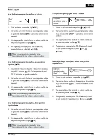 Страница 113