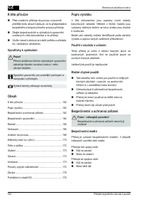 Страница 162