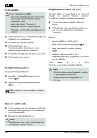 Страница 172