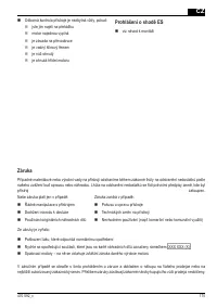 Страница 175