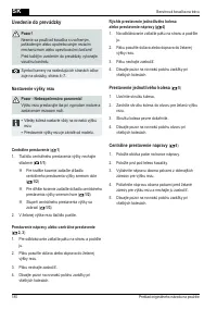 Страница 180