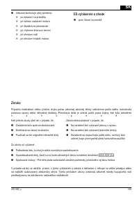 Страница 189