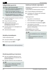 Страница 214