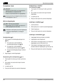 Страница 236