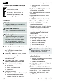 Страница 248