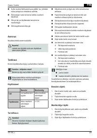 Страница 249