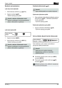 Страница 255