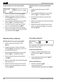 Страница 268