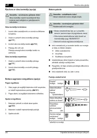 Страница 280