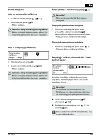 Страница 283