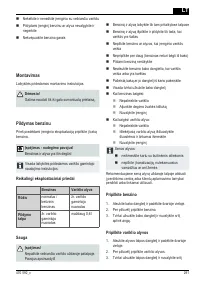 Страница 291