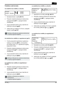 Страница 295