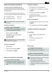 Страница 181