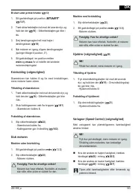 Страница 183