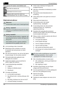 Страница 190