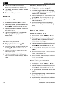 Страница 206