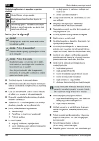 Страница 298