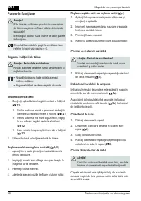 Страница 300