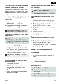 Страница 301