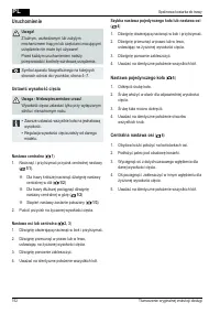 Страница 152