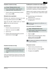 Страница 153