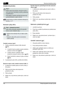 Страница 166