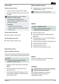 Страница 173