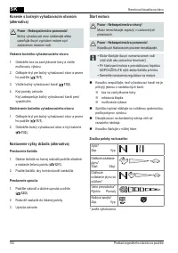 Страница 182