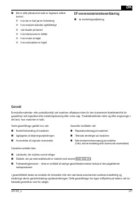 Страница 217