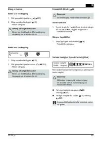 Страница 227