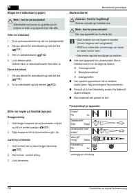 Страница 238