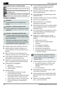 Страница 276