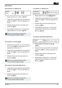 Страница 351