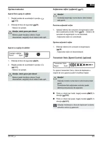 Страница 353