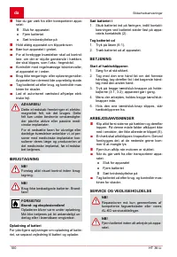 Страница 100