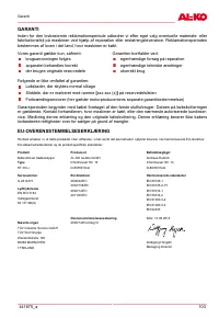 Страница 103