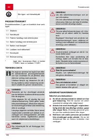 Страница 106