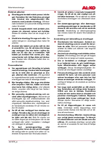 Страница 107