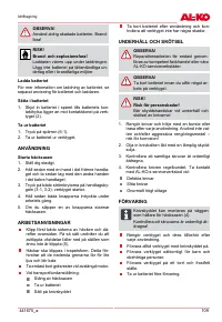 Страница 109