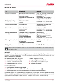 Страница 111