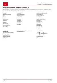 Страница 112