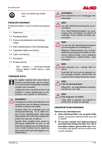 Страница 115