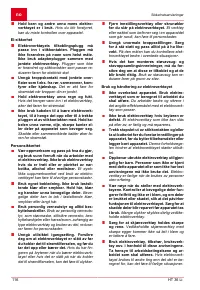 Страница 116