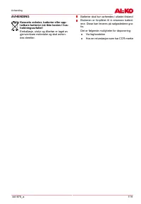 Страница 119